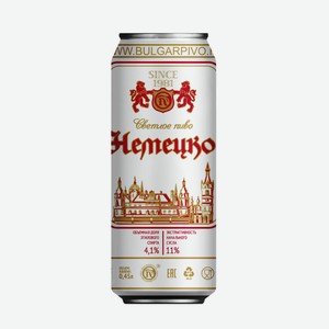 БУЛГАРПИВО Немецкое 4,1% 0,45л ж/б