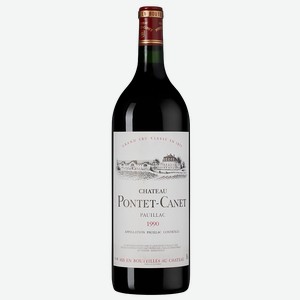 Вино Chateau Pontet-Canet, 1.5 л