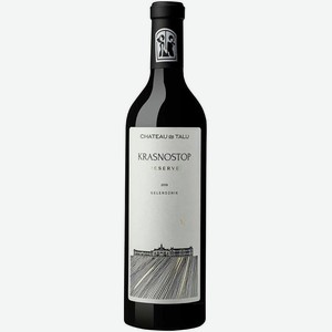 Вино  Шато де Талю  Красностоп Резерв, 2019, 750 мл, Красное, Сухое