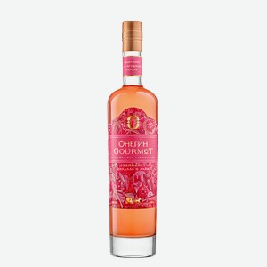 Настойка ягодная сладкая Онегин Gourmet Грейпфрут, 0.5 л., 0.5 л.