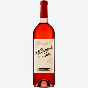 Вино Marques de Altillo Rose Rioja DOCa Felix Solis Avantis 13% 0.75 л.