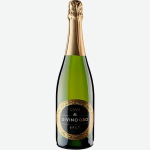 Игристое вино и шампанское Divino Oro Brut Cava DO Navarro Lopez 11.5% 0.75 л.