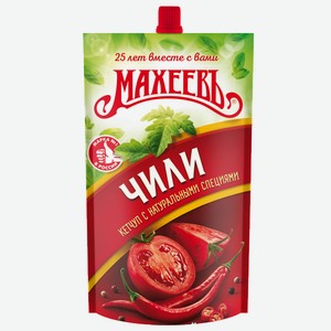Кетчуп 300г томатный, лечо, чили ТМ Махеев
