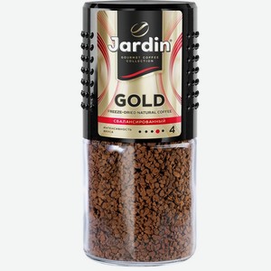 Кофе Жардин Голд и Дарк 95г стекло в асс