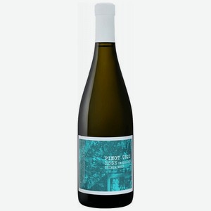 Вино Esse Unplugged Pinot Gris, 2017, 0.75 л