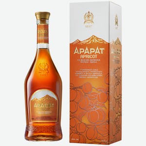 Коньяк Арарат Apricot 0.5 л, подарочная упаковка