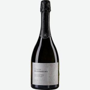 Вино Ведерниковъ, Цимлянский Черный/Сибирьковый Экстра Брют Блан, 2019, 2019, 750 мл, Игристое-белое, Сухое