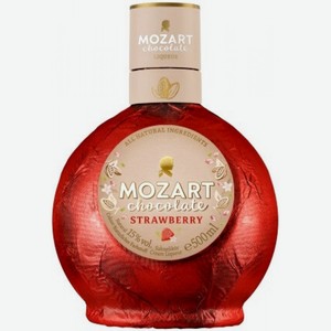 ЛИКЕР  Моцарт Чоколейт Строберри  Австрия, 0,5л