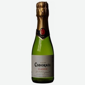 Игристое вино Codorniu Clasico Brut, 0.2 л