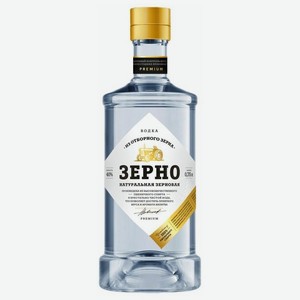 Водка Зерно Натуральная зерновая 0.75 л