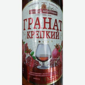 Вино фруктовое Минераловодский винзавод Станица Фруктовая Гранат Крепкий полусладкое 14%, 500 мл
