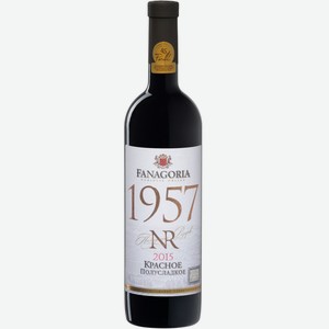 Вино красное Фанагория Номерной резерв 1957 полусладкое, 2016, 0.75 л
