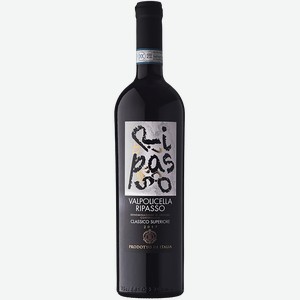 Вино Valpolicella Ripasso DOC Classico Superiore Lenotti 14.5% 0.75 л.