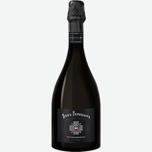 Игристое вино и шампанское Lev Golytzin Master Legacy Сoronation Extra Brut 12.5% 0.75 л.