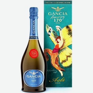 Вино Ганча, Асти, в подарочной коробке, 750 мл, Игристое-белое, Сладкое