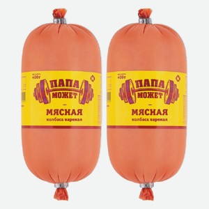 Колбаса вареная Мясная п/а Папа может 1 кг