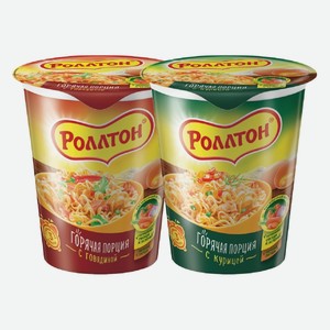 Роллтон лапша Горячая порция с говядиной, с курицей 70 г