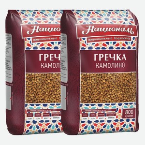 Крупа Гречка Камолино Националь 800 г