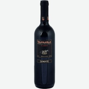 Вино Valpolicella DOC Classico Lenotti 12.5% 0.75 л.