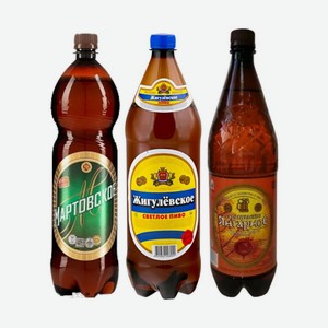 Пиво Жигулевское, Мартовское, Сарапульское 1,5л ПЭТ в ассортименте