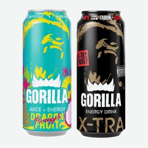 Энергетический напиток  Gorilla  0,45 ж/б б/алкогольный тониз.газ.пастер.