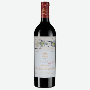 Вино Chateau Mouton Rothschild (Pauillac)