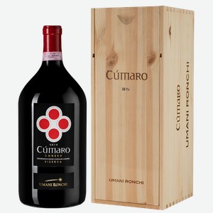 Вино Cumaro