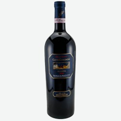 Вино Brunello di Montalcino Castelgiocondo Riserva