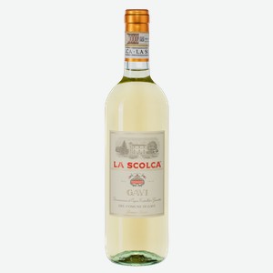 Вино Gavi La Scolca