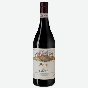 Вино Barolo Brunate