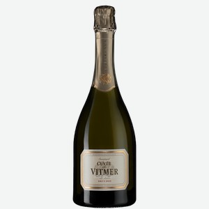 Игристое вино Кюве де Витмер Блан де Блан 0.75 л.