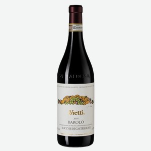 Вино Barolo Rocche di Castiglione