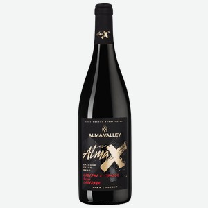 Вино Alma X: каберне совиньон, саперави 0.75 л.