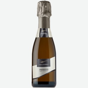 Вино  Коллинобили  Просекко, 200 мл, Игристое-белое, Сухое