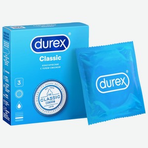 Презервативы Durex 3 Classic