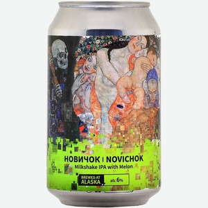 Пивной напиток Аляска Новичок, 0,5л ж/б