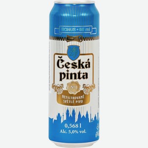 Пиво Ческа пинта №1, светлое нефильтрованное 0,568л ж/б