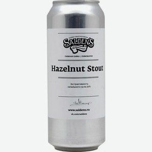 Пивной напиток Салденс Hazelnut Stout, 0,5л ж/б