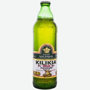 Пиво Киликия Элитное, светлое 0,5л с/б