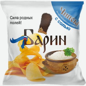 Чипсы Барин С солью, 70гр пакет