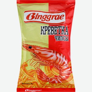 Чипсы Бингрэ Креветка, 50гр пакет