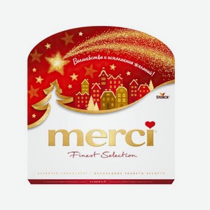 Конфеты МЕРСИ Ассорти Шишки НГ 200г