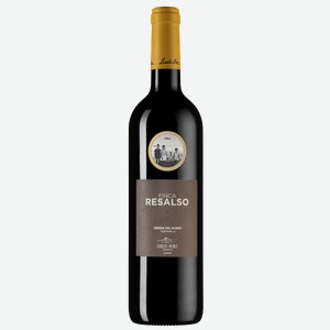 Вино Finca Resalso