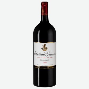 Вино Chateau Giscours