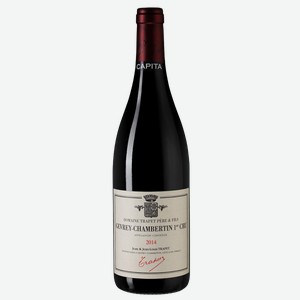 Вино Gevrey-Chambertin Premier Cru Capita