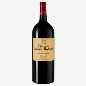 Вино Chateau Leoville Poyferre