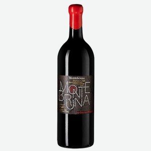 Вино Montebruna