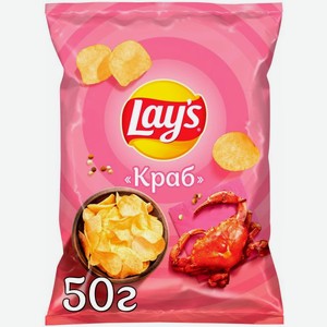 Чипсы Lays Краб 50г
