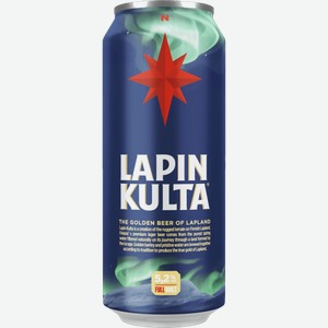 Светлое пиво Lapin Kulta 0.5л