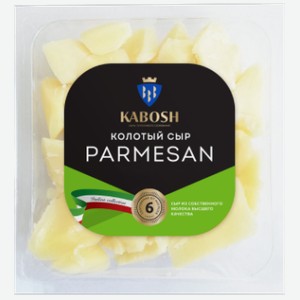 Кабош Parmesan